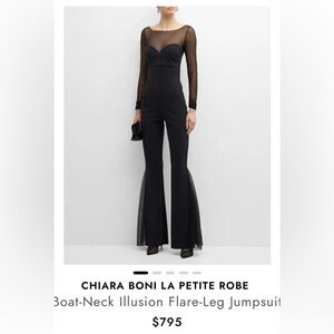 Chiara Boni Black Boot Cut Flare Pants